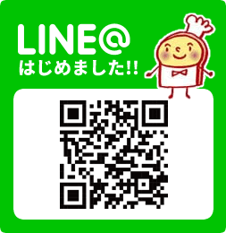 LINE@はじめました