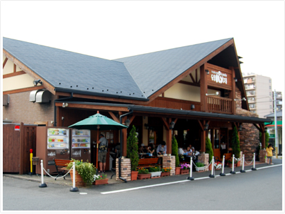 稲毛小中台店外観